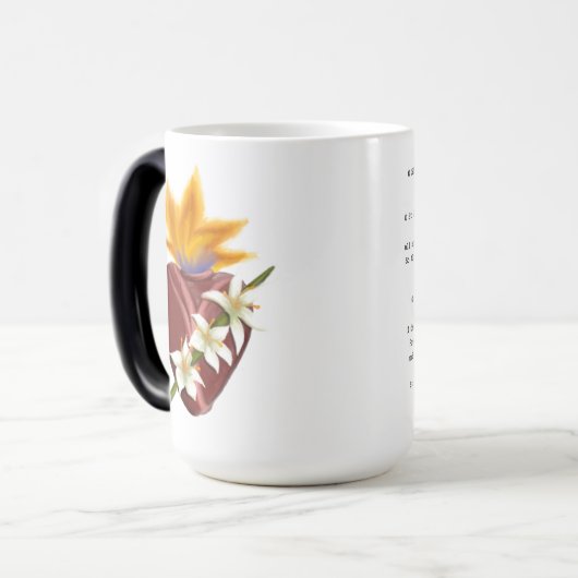 カーストハート – マグ (正面左)