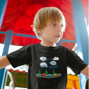 カーズ キッズ 男の子 誕生日 トドラーTシャツ