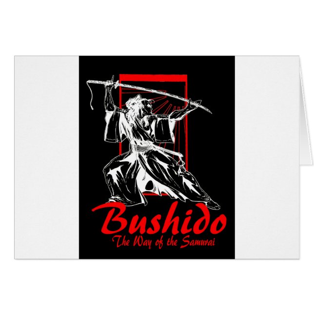 カーターL. Shepard著"Bushido" (正面横)