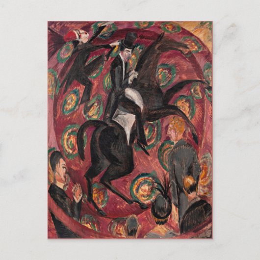 カーチナー – サーカスライダー、キャスタネットのダンサー ポストカード (正面)