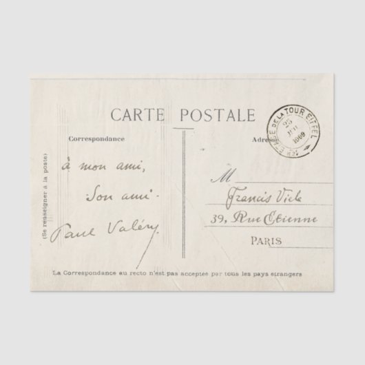 カーテフランスのポストデカップデクページヴィンテージ 薄葉紙 (正面)