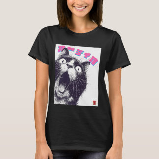 カーディオ Cat Funny Japanese Audio Cat Tシャツ