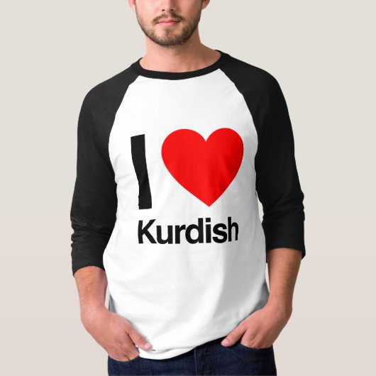 カーディッシュが大好き Tシャツ (正面)