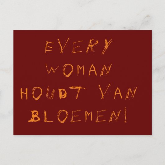 カートはタールグラピエと出会い、ダイボス・ブロエメン・アンコンディグ ポストカード (正面)