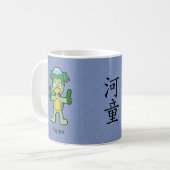 カートゥーン妖怪の河童イラスト コーヒーマグカップ (正面左)