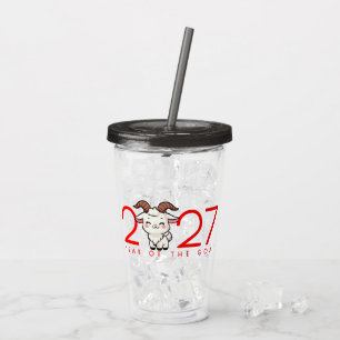 カートゥーン 2027年 羊の干支 新年 アクリルタンブラー