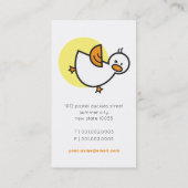 カートーお洒落ンカラフルパステルベビーダッキー(アヒルちゃん) 名刺 (裏面)