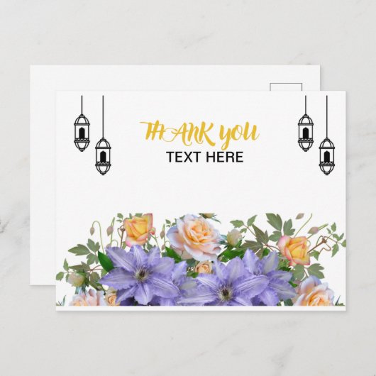 カードありがとう ポストカード (正面/裏面)