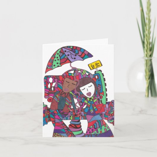 カードでバスを待っているカップル カード (正面)