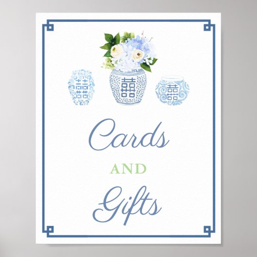 カードとギフトのシノワズリーチックなベイビーシャワーパーティー ポスター (正面)