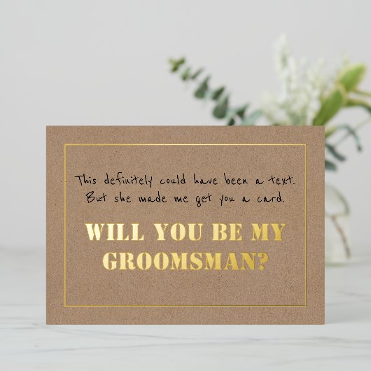 カードのグロムスマンの申し出おもしろいを受け取った 箔招待状 (立ち正面)