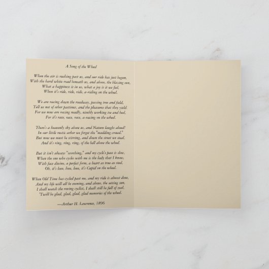 カードの中のビクトリアンなサイクリングの詩 カード (内部)
