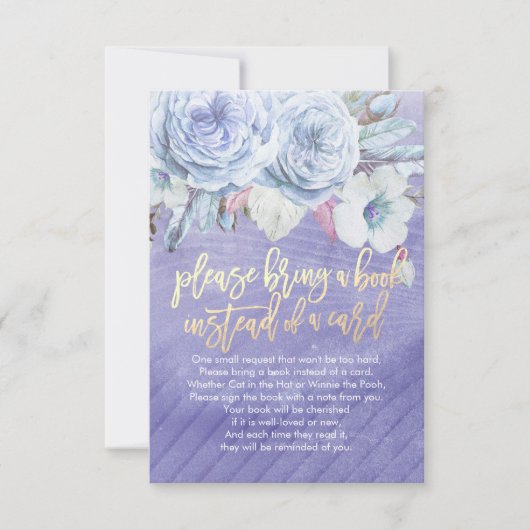 カードの代わりに本を持って来て下さい 招待状 (正面)