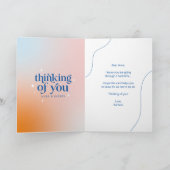 カードの引用文を取感じりて失った カード (内部)