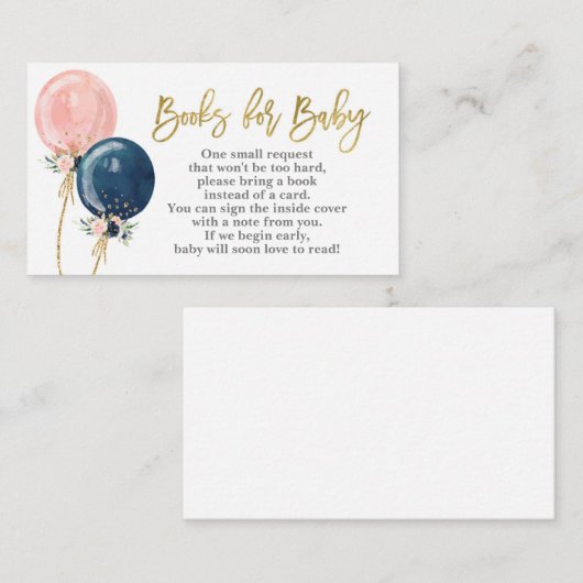 カードの性別の暴露の代わりに本を持って来る エンクロージャーカード (正面/裏面)