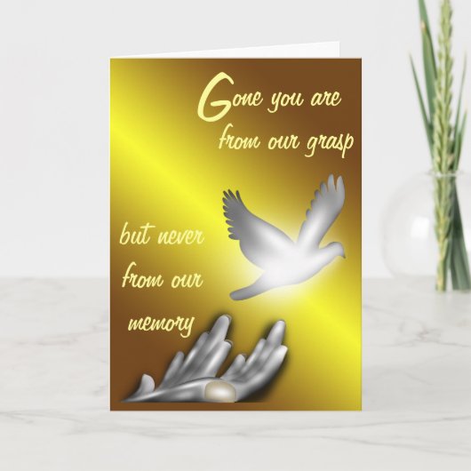 カードのR.I.P/コンドレンス/インメモリ カード (正面)