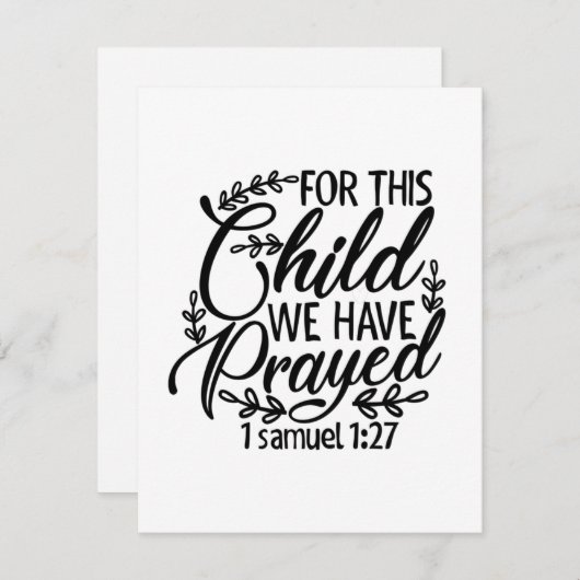 カードはがき、この子のために祈ある セーブザデート (正面/裏面)