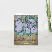 カードはとの詩中感謝していしています サンキューカード (裏面)