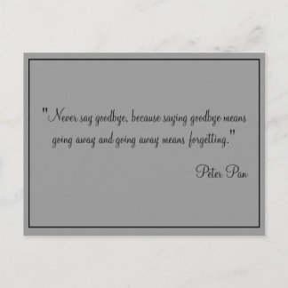 カードは決してさよならを言いません ポストカード