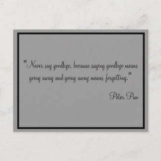 カードは決して別れを告げない ポストカード