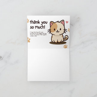 カードをありがとう サンキューカード