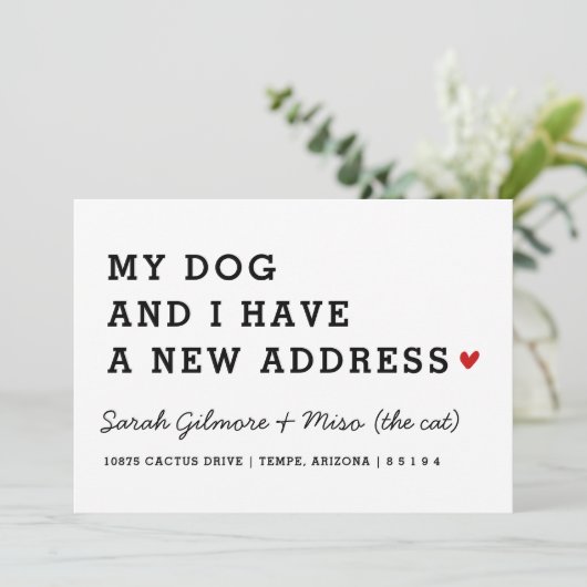 カードを移動した |私の犬と私の移動カード 案内状 (スタンド正面)