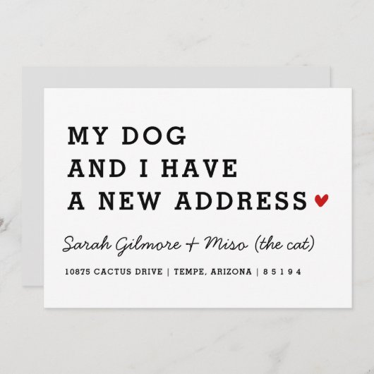 カードを移動した |私の犬と私の移動カード 案内状 (正面/裏面)