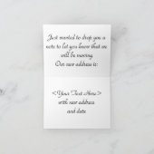 カードを移動中 案内状 (内部)