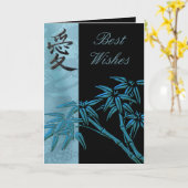 カードアジアの竹の願い最高のや誕生日 カード (黄色い花)