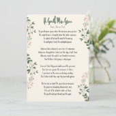 カードアニー・ジョンソン・フリント – 「彼は恵みを与える」 (スタンド正面)