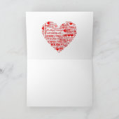 カードウィーラブクリスマスホリデーズ赤いハート シーズンカード (内部)