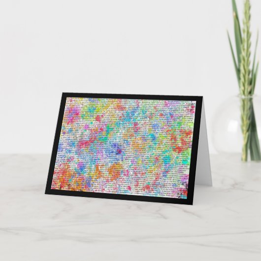 カードカラフルを乱雑にする カード (正面)