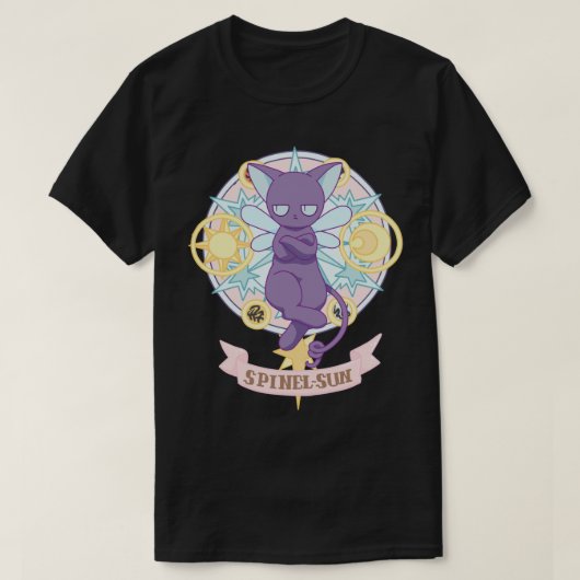 カードキャプター桜スピネル太陽魔法澄ん円 Tシャツ (デザイン正面)