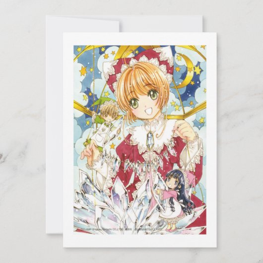 カードキャプター桜桜木ノ本、知世、シャオ 招待状 (正面)