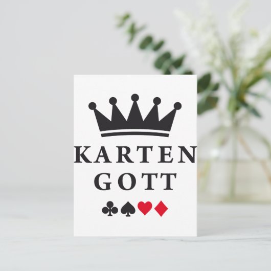 カードキング ポストカード (スタンド正面)