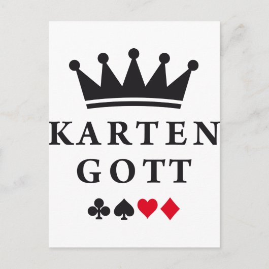 カードキング ポストカード (正面)