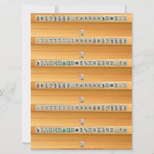 カードゲームラック 招待状 (正面)