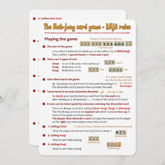 カードゲーム遊ルール – ゲーム(1) 招待状 (正面/裏面)