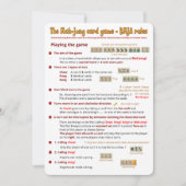 カードゲーム遊ルール – ゲーム(1) 招待状 (正面)