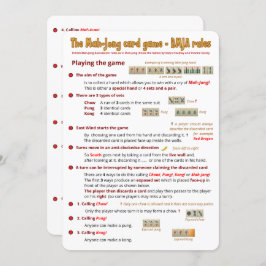 カードゲーム遊ルール – ゲーム(1) 招待状