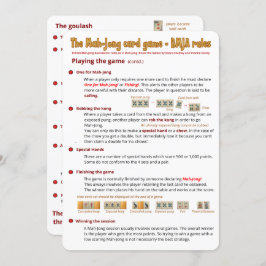 カードゲーム遊ルール – ゲーム(2) 招待状