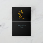 カードサンキューカードアジア竹ラブシンボル サンキューカード (内部)