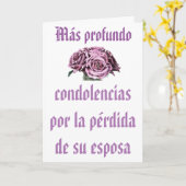 カードスペインの死 カード (黄色い花)