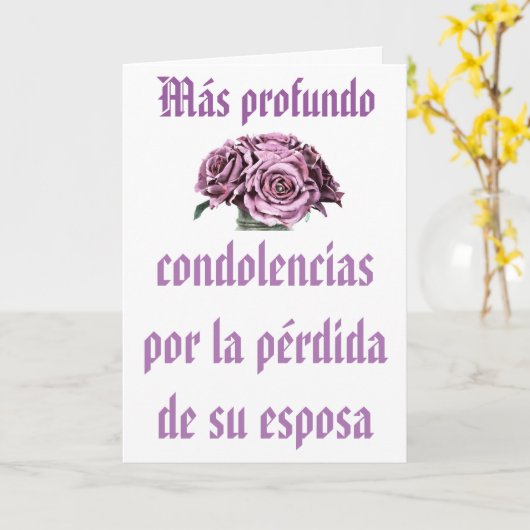 カードスペインの死 カード (黄色い花)