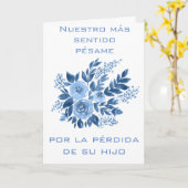 カードスペインの死 カード (黄色い花)