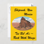 カードテンプレート ポストカード (正面/裏面)