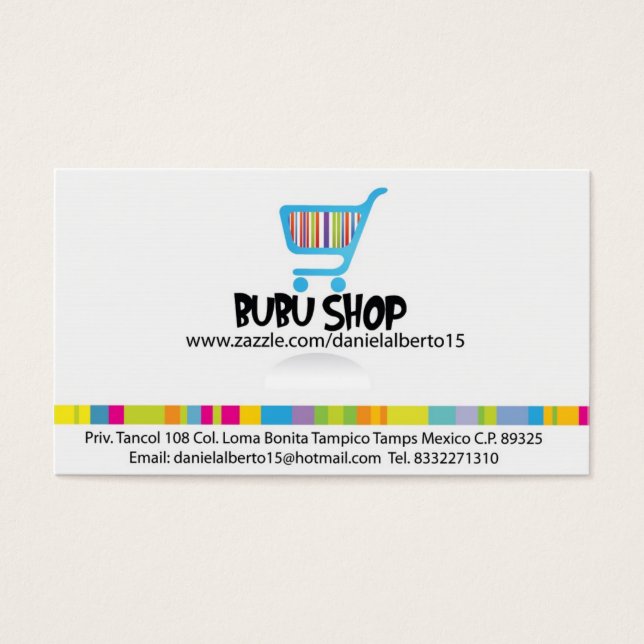 カードブブ (正面)