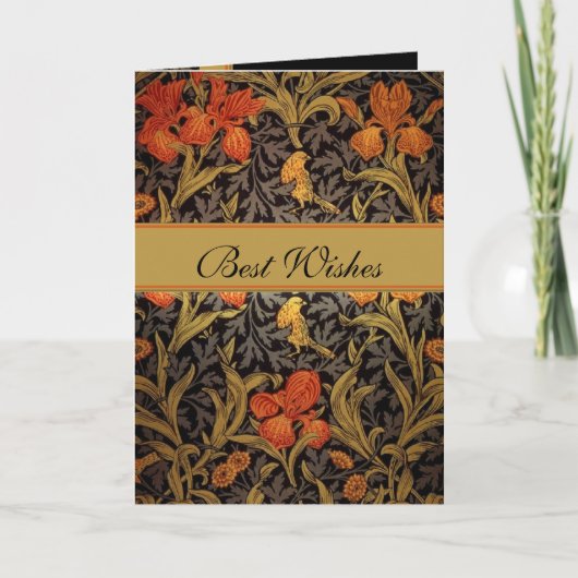 カードヴィンテージプリントウィリアム・モリス3 カード (正面)