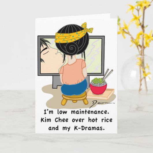 カード低い維持と決め付けられる韓国の戯曲Queen™ カード (黄色い花)