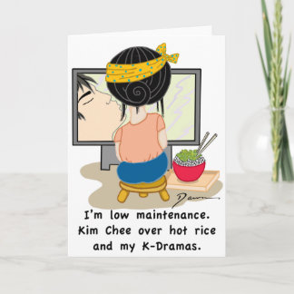 カード低い維持と決め付けられる韓国の戯曲Queen™ カード